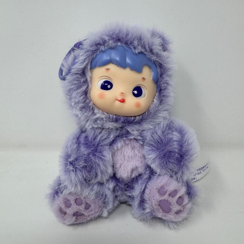 Pop Mart Gummy Bear Hacipupu Grape Purple Doll Plush